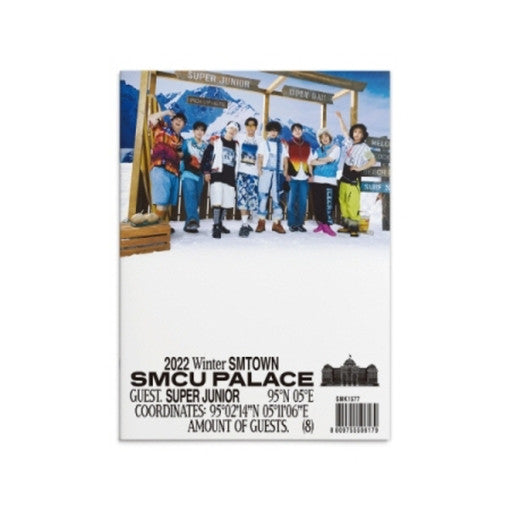 [Super Junior|سوبر جونير] (ONE) Super Junior - 2022 Winter SMTOWN : SMCU PALACE (GUEST. Super Junior)(SMK1577)