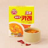 سيت عدد اربع كاري حار يحتاج 3دقايق تحضير بالخضروات مكونات حلال  | (SET) curry - spicy 200g prepare only 3 minutes
