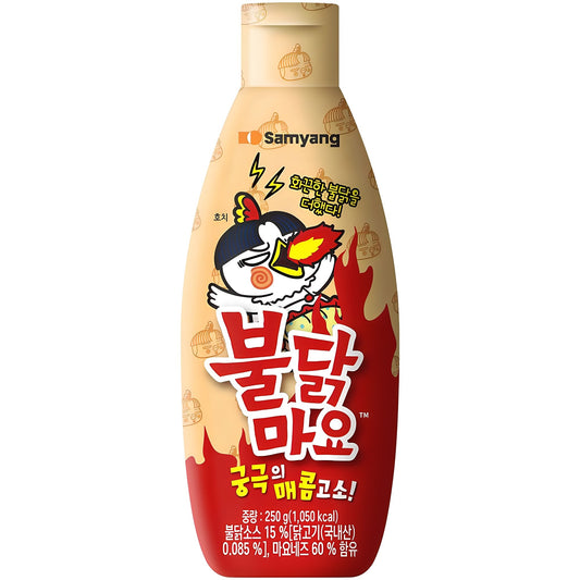 (ONE) Samyang Buldak Mayo Sauce, 250g