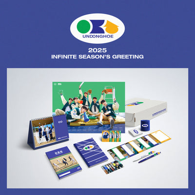 [INFINITE|انفينيت] {Kpop} (ONE) INFINITE - 2025 SEASON'S GREETINGS