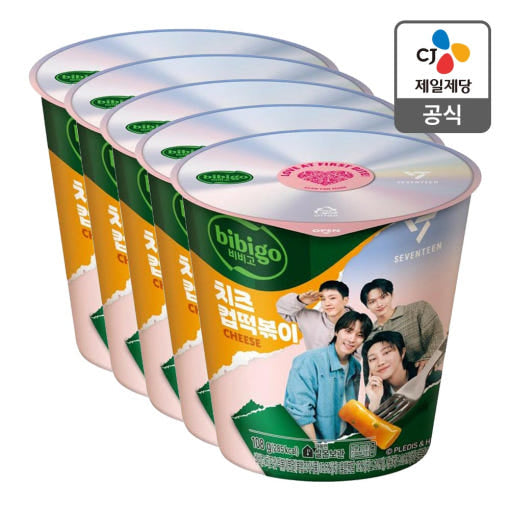 (ONE) Temperature Cheese Cup Tteokbokki 108G X 5 [Country of Origin: See detailed description] Bibigo Room