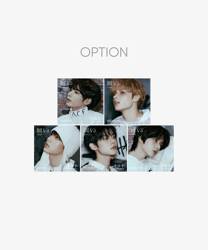 [TXT|تي اكس تي] المنوفر هو HUENINGKAI VER. | (ONE) TXT - JP 4th Single [CHIKAI] MEMBER SOLO Edition