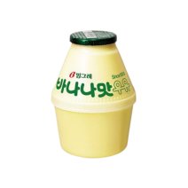 حليب بنكهه الفراوله او الموز حلال |(ONE) Binggrae Banana Flavored Strawberry Flavored Milk 240ml Purmil Ghana 225ml