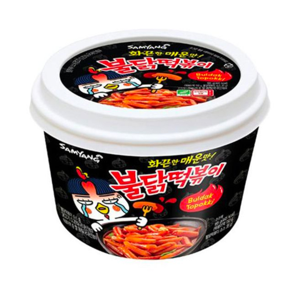 (ONE) Samyang - Buldak Tteokbokki 185g [Country of Origin: Indicated in detailed description]