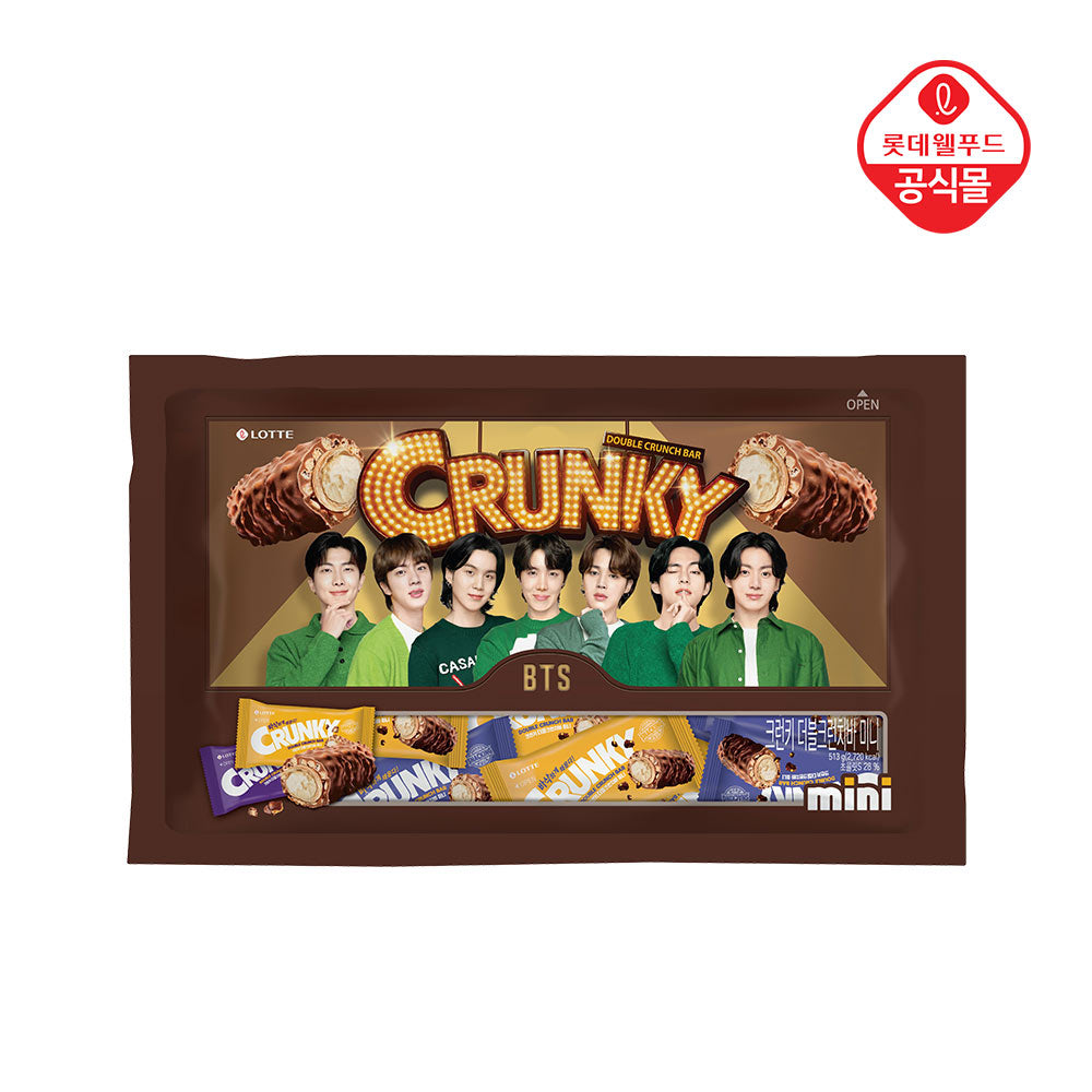 بتس صندوق وزن 513 جرام| (ONE) BTS _ Crunchy Double Crunch Bar Mini 513g