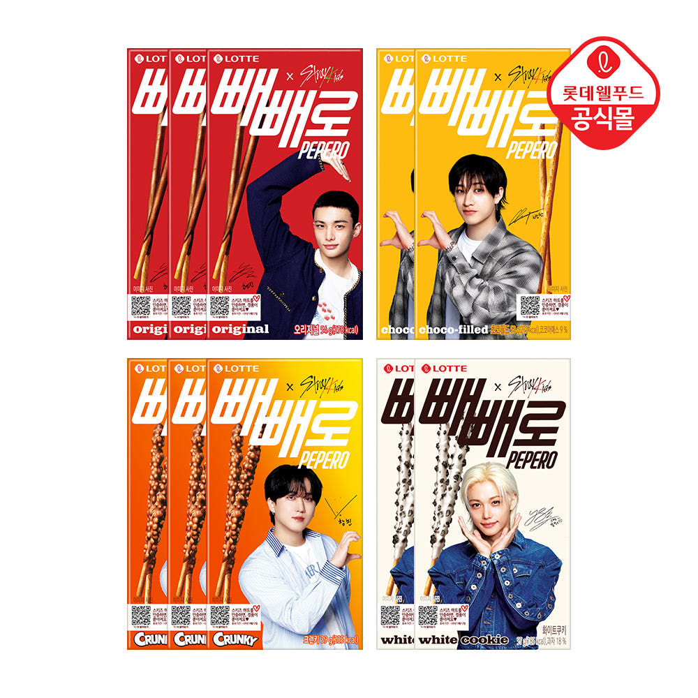 (SET) Lotte Welfood Stray Kids X Choco Pepero 54g x 3 + Choco Field 53g x 2 + Crunchy 39g x 3 + White Cookie 37g x 2 [Country of Origin: Indicated in detailed description]