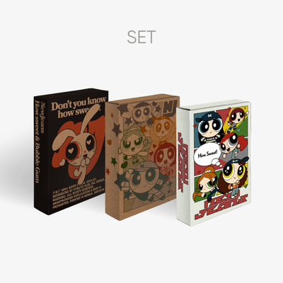 [NEWJEANS|نيوجينز] {Kpop} (SET) NewJeans - 'How Sweet' Weverse Albums ver. (Set)