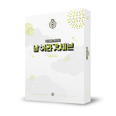 [GOT7|قوت سفن] {Kpop} (ONE) GOT7 - 5TH FAN MEETING Dreaming of becoming a soccer king "Fly GOT7" [2 DISC] - BD Blu-ray