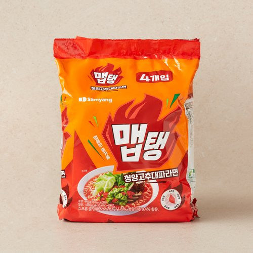 سيت عدد اربع |(SET) Samyang MAPTAENGA CHEYOUNYANG RED ONION RAMIN 110g x 4 pic