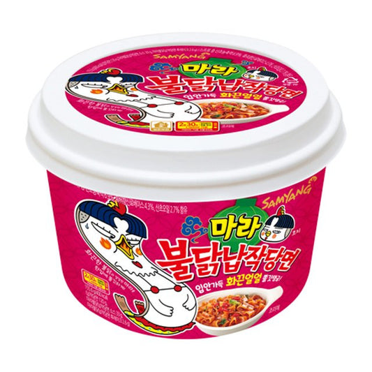 (ONE) Samyang Mara Buldak Flat Noodles 155.6g Individual [Country of Origin: Indicated in detailed description]