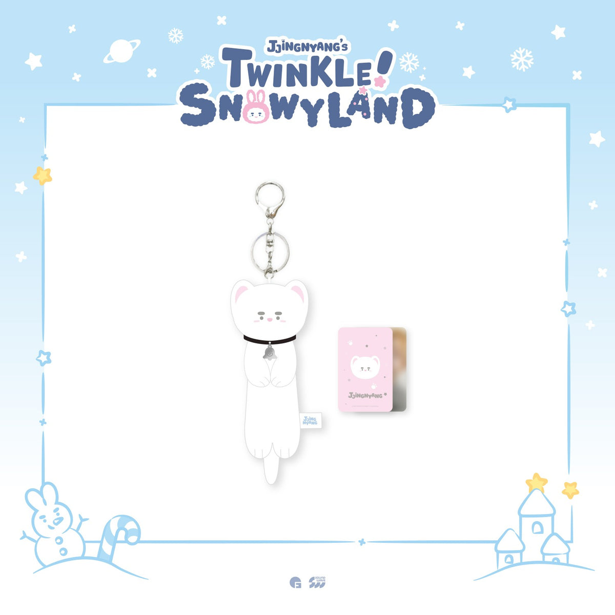 [ONEW|أونيو] {Kpop} (One) ONEW - JJINGNYANGS Weasel Plush Keyring (Twinkle Snowyland Pop-up) | أونيو - ميدالية دمية ابن عرس من جينغ نيانغز (متجر توينكل سنويلاند)