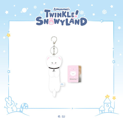 [ONEW|أونيو] {Kpop} (One) ONEW - JJINGNYANGS Weasel Plush Keyring (Twinkle Snowyland Pop-up) | أونيو - ميدالية دمية ابن عرس من جينغ نيانغز (متجر توينكل سنويلاند)