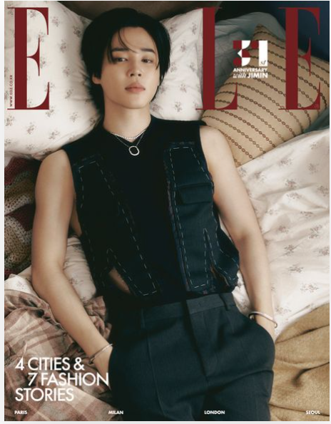 [BTS|بانتقان] (ONE) BTS - ELLE (November 2023 issue) (Type B)