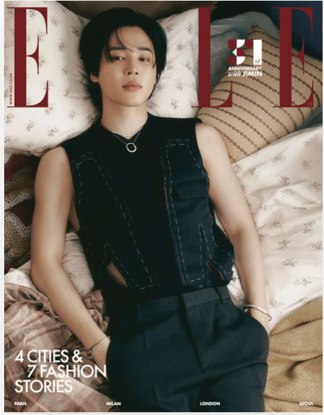 (ONE) BTS ELLE (November 2023 issue) (Type B)