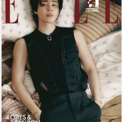 [BTS|بانتقان] (ONE) BTS - ELLE (November 2023 issue) (Type B)