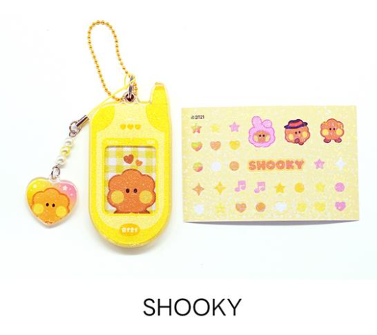 (ONE) BT21 Line Friends Retro Phone Keyring