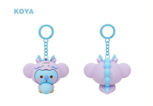 (ONE) BT21 Line Friends  Dragon Figure Keyring