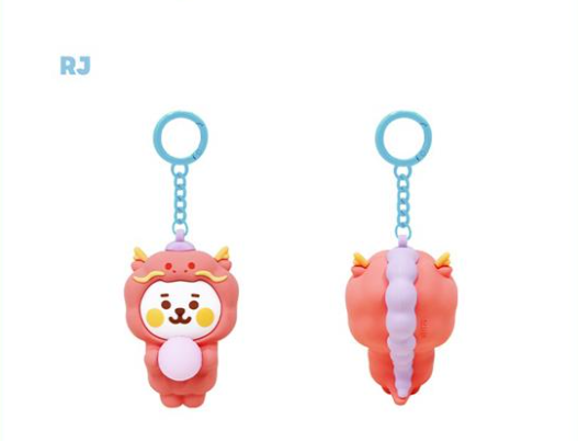 (ONE) BT21 Line Friends  Dragon Figure Keyring