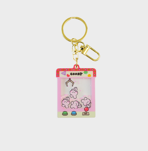 (ONE) BT21  Line Friends Mini Glitter Acrylic Keyring