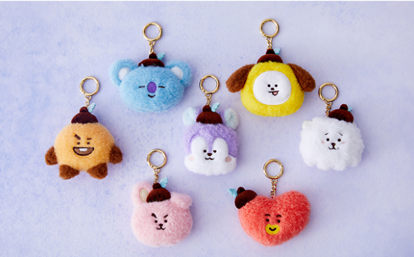 (ONE) BT21 Line Friends Hope in Love Face Doll Keyring