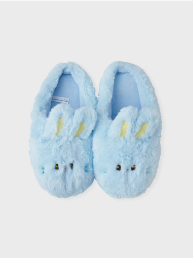 (ONE) LINE FRIENDS bunini plush room shoes (YELLOW)