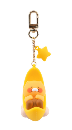 (ONE) KAKAO FRIENDS Chunsik figure keyring yellow moon