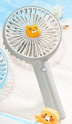 (ONE) Kakao Friends Swimming Pool Cradle Portable Fan