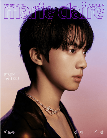 (ONE) BTS - Marie Claire (2026.02)