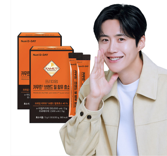 (ONE) Nutriday - Premium Camut Brand Wheat Enzyme 3 Boxes Total 90 Guns [Origin: Show in detailed description]