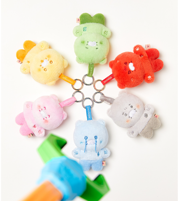 (ONE) KAKAO FRIENDS - Emotional Chun Joy Yellow Keyring Doll_Chun Sik