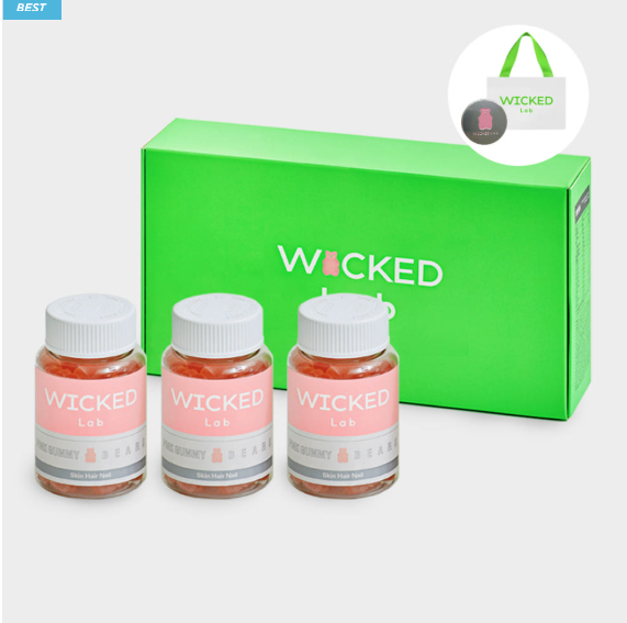 (ONE) Wicked - Lab Pink Gummy Bear Vegan Multi Vitamin Biotin Jelly 1500 mcg 3 bottles (120 gum)