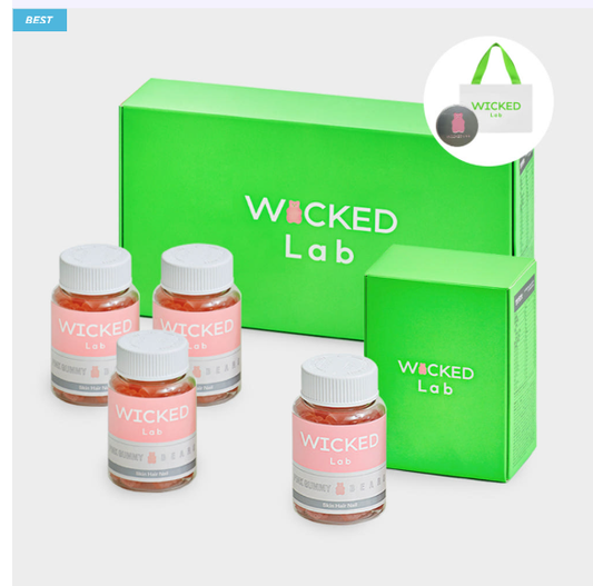 (ONE) Wicked - Lab Pink Gummy Bear Vegan Multi Vitamin Biotin Jelly 1500 mcg 4 Bottles (160 Gum)