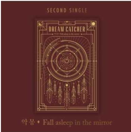 (ONE) DREAMCATCHER - 2nd Single Album - Nightmare- Fall asleep in the mirror CD [Re-release]