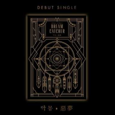 [Dreamcatcher|دريم كاتجر] {Kpop} (ONE) DREAMCATCHER - 1st Single Album - Nightmare CD [Re-release]