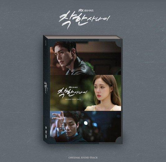 (ONE) drama - The Nice Guy (The Nice Guy) - OST album (JTBC drama)