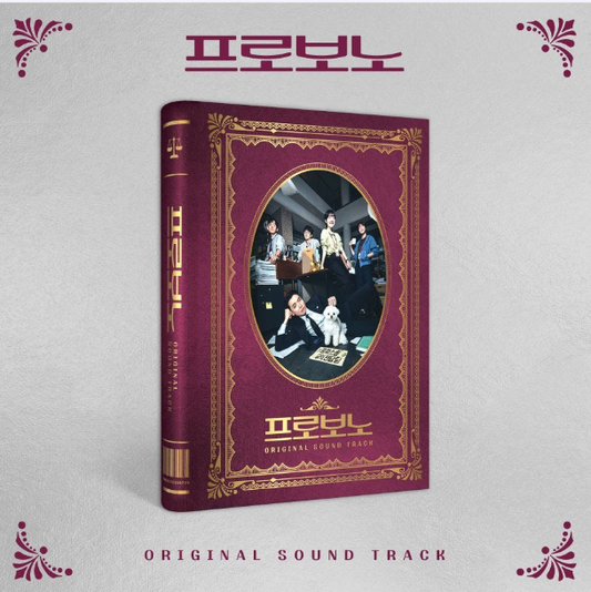 (ONE) Drama - tvN Saturday-Japan drama Pro Bono OST (2CD)