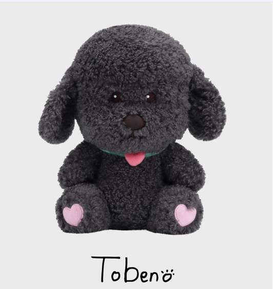 (ONE) EXO - (Same-day shipping 40CM voice doll) Chanyeol CHANYEOL 2024 LIVE TOUR cityscape City-scape 40CM DOLL TOBEN