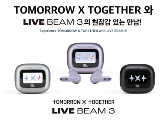 (ONE) TXT I JBL LIVE BEAM 3