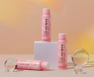 [Collagen | كولاجين] (SET) Radimeri - 12000 14pcs Hycolagen 700ml 2 Box | سيت - راديميري كولاجين قوة 12000 - 14 حبة - 700 مل -