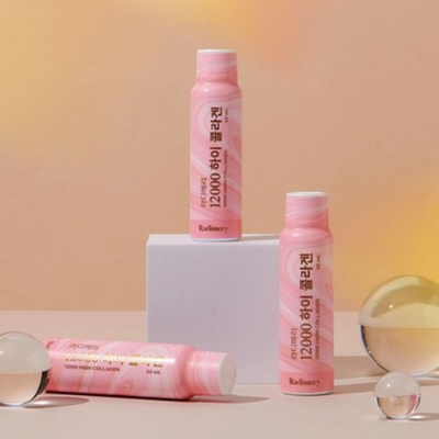 [Collagen | كولاجين] (SET) Radimeri - 12000 14pcs Hycolagen 700ml 2 Box | سيت - راديميري كولاجين قوة 12000 - 14 حبة - 700 مل -