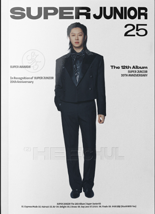 (ONE) SUPER JUNIOR The 12th Album [Super Junior25] (PHOTOBOOK Ver.)