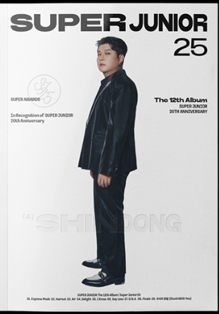 (ONE) SUPER JUNIOR The 12th Album [Super Junior25] (PHOTOBOOK Ver.)