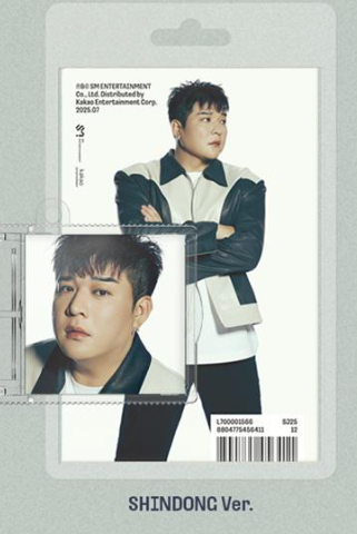 (ONE) SUPER JUNIOR The 12th Album [Super Junior25] (SMini Ver.)(SMART ALBUM)