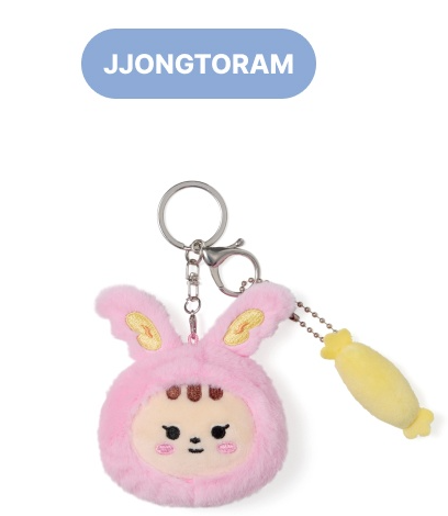 (ONE) SEVENTEEN - Face Plush Keyring