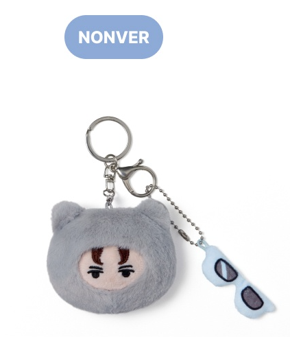 (ONE) SEVENTEEN - Face Plush Keyring