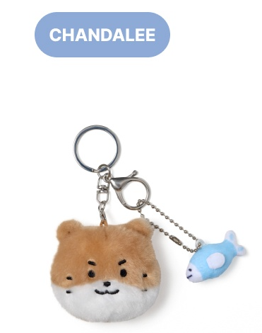 (ONE) SEVENTEEN - Face Plush Keyring