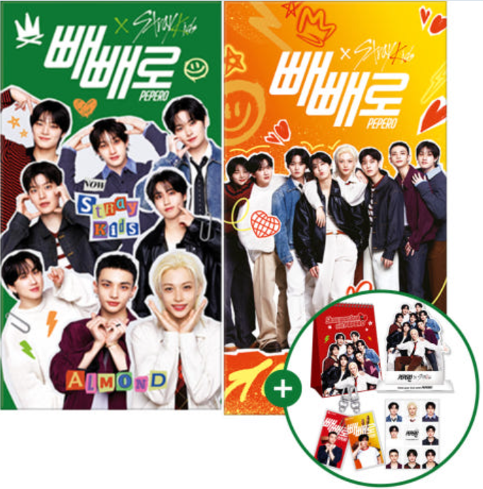 (ONE) Stray Kids lotte Wellfood X Pepero  (8 pieces)   special set, choose
