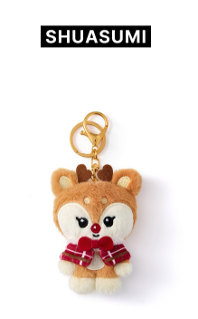 (ONE) SEVENTEEN - Plush Keyring