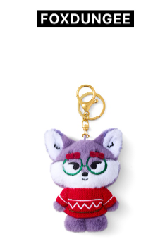 (ONE) SEVENTEEN - Plush Keyring