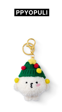 (ONE) SEVENTEEN - Plush Keyring